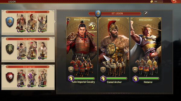 Grand War: Rome screenshot 1