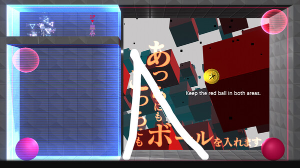 Q2 HUMANITY screenshot 2
