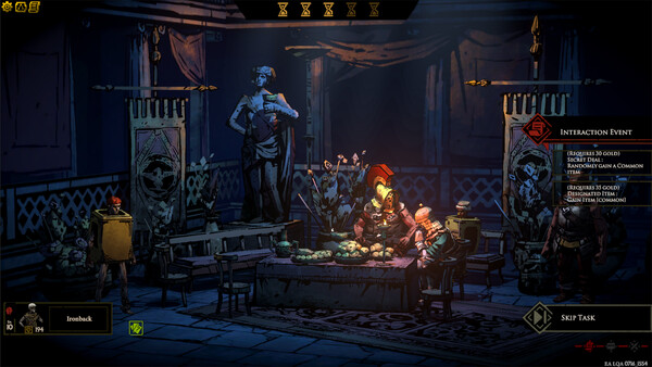 Rune Coliseum screenshot 4