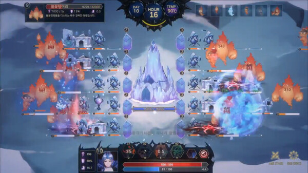 Elis in Winterland screenshot 5