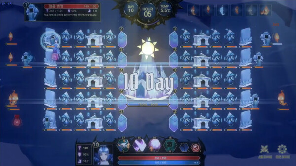 Elis in Winterland screenshot 4