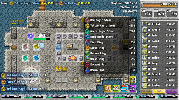 The RailIdle screenshot 8