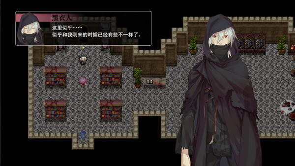 My Dear Dad 父亲 screenshot 7