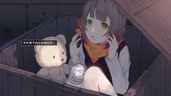 My Dear Dad 父亲 screenshot 3
