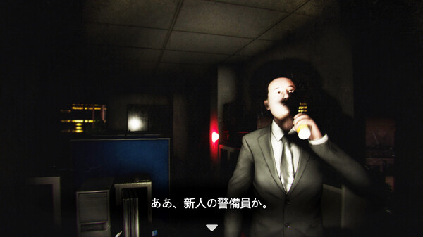 [Chilla's Art] Night Security | 夜間警備 screenshot 4