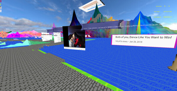 A Shared Memory screenshot 12