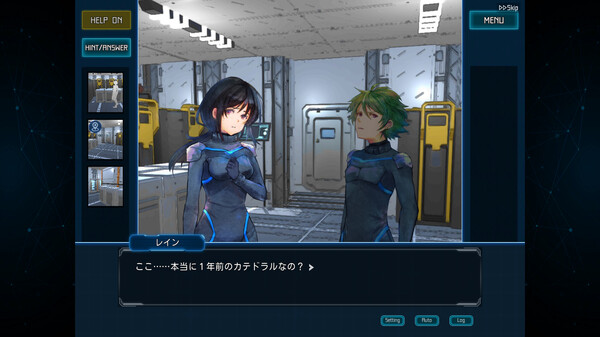 Complex Loop screenshot 1