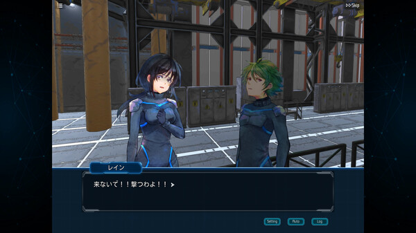 Complex Loop screenshot 8
