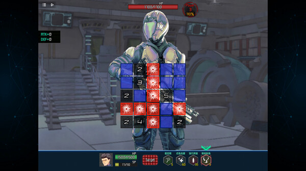 Complex Loop screenshot 4