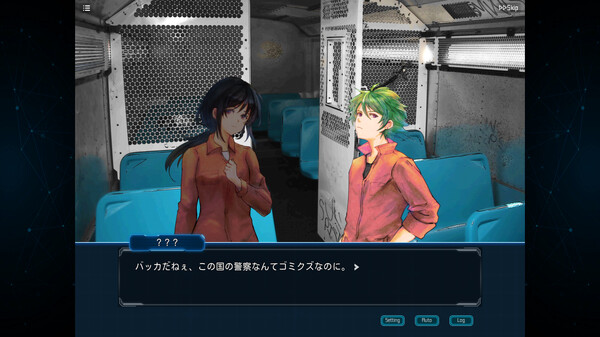 Complex Loop screenshot 11