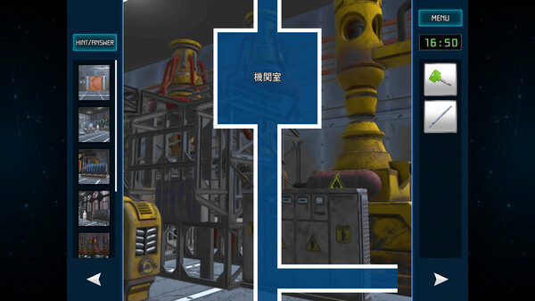 Complex Loop screenshot 7