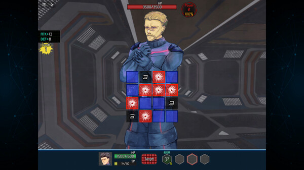 Complex Loop screenshot 9