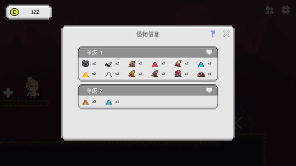 Einheriar screenshot 4