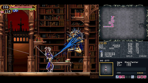 Castlevania Dominus Collection screenshot 7