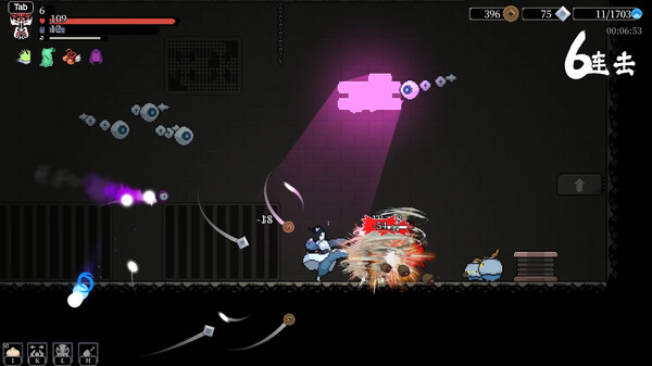 Blade of the Netherworld screenshot 6