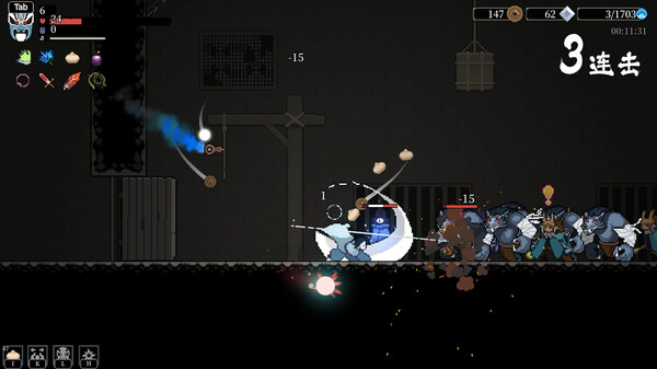 Blade of the Netherworld screenshot 7