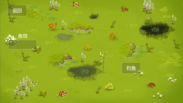 Demon Command Token   御妖令 screenshot 9