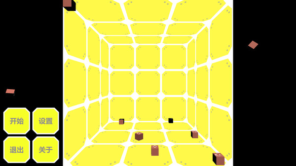 NonFullControl screenshot 1