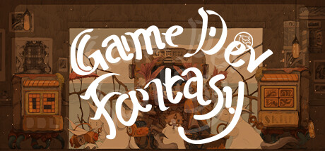 Game Dev Fantasy盖姆代夫