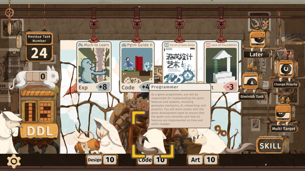 Game Dev Fantasy盖姆代夫 screenshot 4