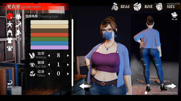 The Game of Annie 安妮的游戏 screenshot 12