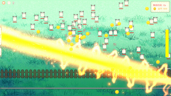Monster Line of Defense screenshot 7