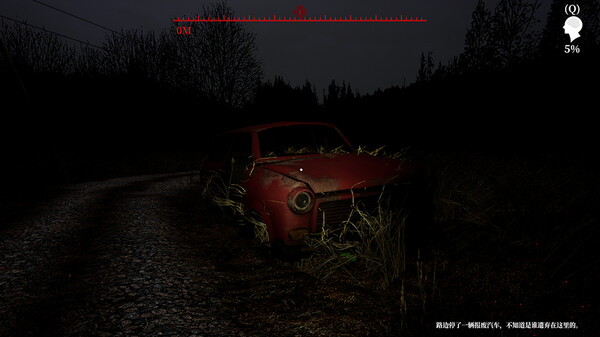 Borderline Homicide screenshot 1