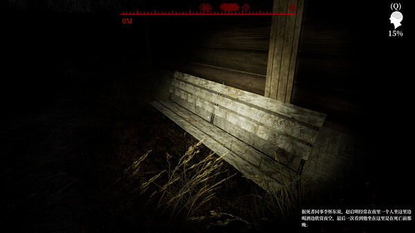 Borderline Homicide screenshot 6