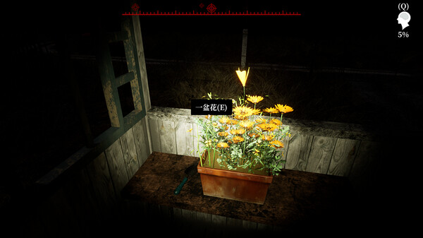 Borderline Homicide screenshot 5