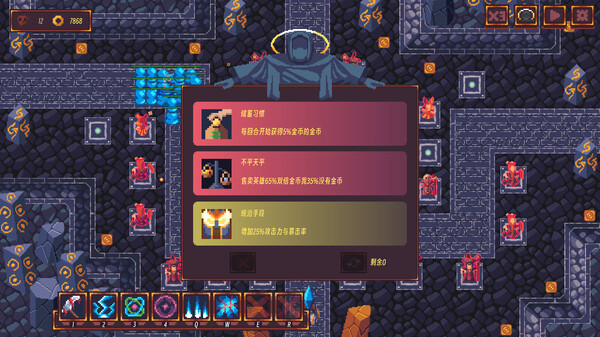 My Hero After the Fall screenshot 12