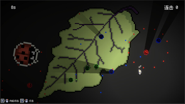 Hi Eggplant:The Birth of Sprites screenshot 10