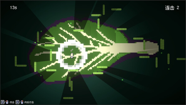 Hi Eggplant:The Birth of Sprites screenshot 6