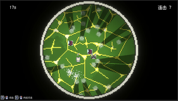 Hi Eggplant:The Birth of Sprites screenshot 2