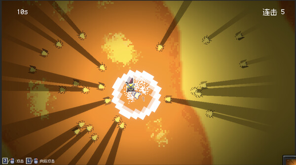 Hi Eggplant:The Birth of Sprites screenshot 4