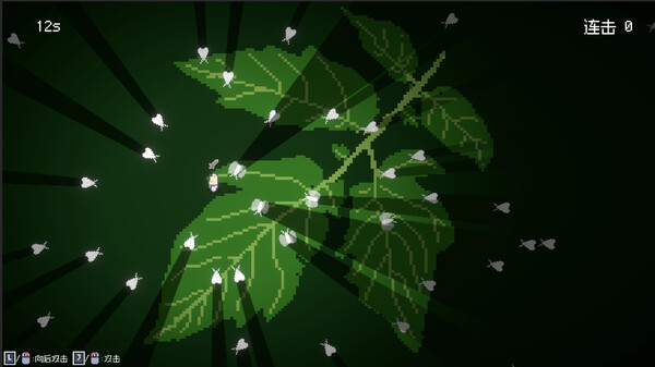 Hi Eggplant:The Birth of Sprites screenshot 8