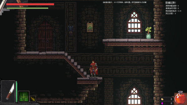 Luminite Era: Expedition screenshot 7