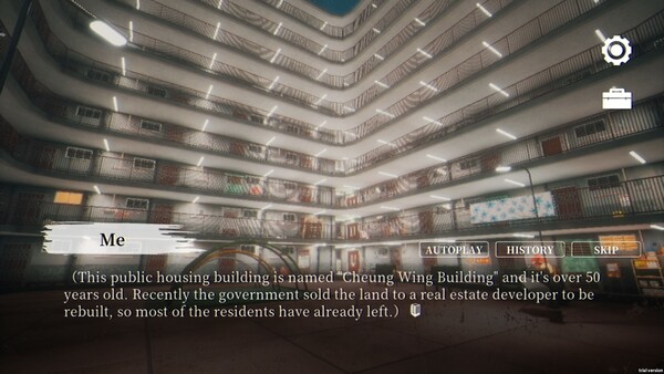 The Haunted Building screenshot 3