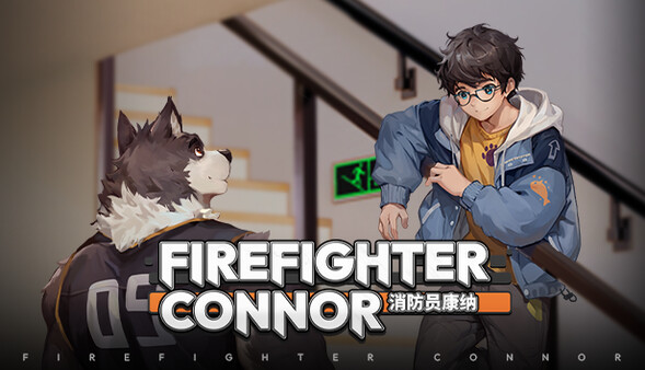 Firefighter Connor screenshot 1