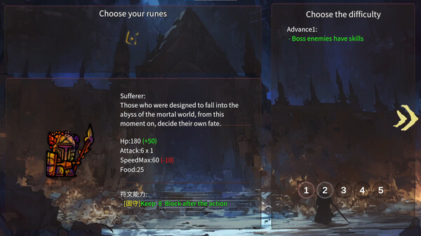 Slay The Abyss screenshot 5