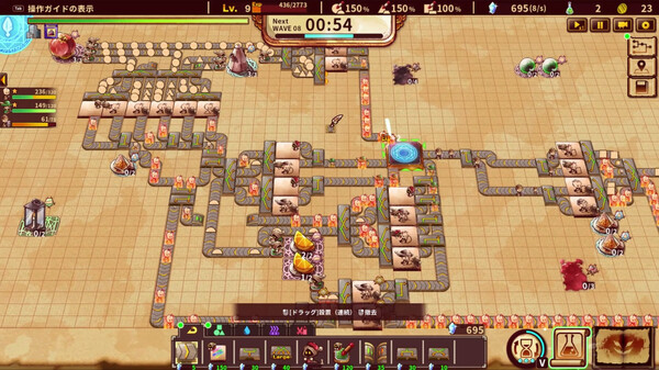 ShapeHero Factory screenshot 1