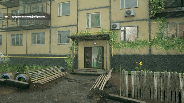 G.O.P.O.T.A screenshot 9