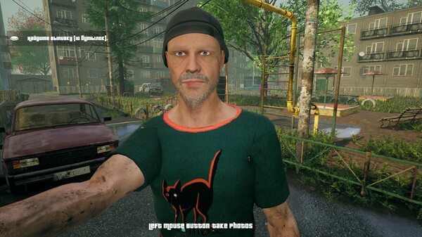 G.O.P.O.T.A screenshot 5