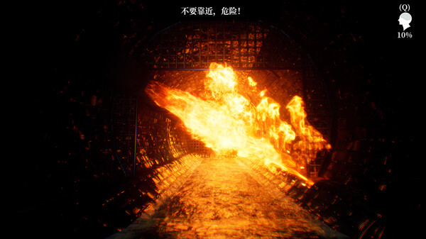Below the Surface:Uncovering the Truth in the Sewers screenshot 3