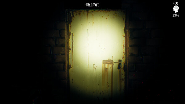 Below the Surface:Uncovering the Truth in the Sewers screenshot 4
