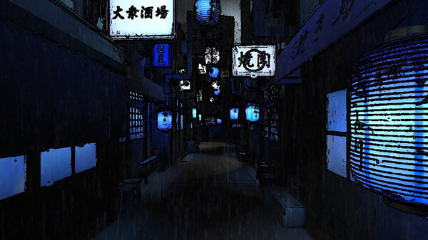 Blue Maiden screenshot 1