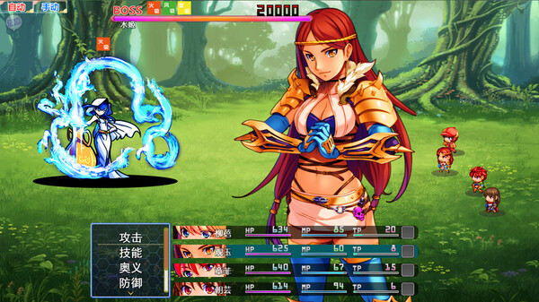三国吞天传 幻想姬武神战记 screenshot 2
