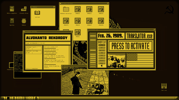 Atom☭grad screenshot 3