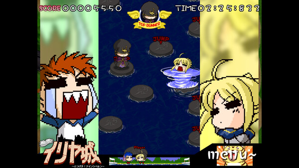 Fate/hollow ataraxia REMASTERED screenshot 10
