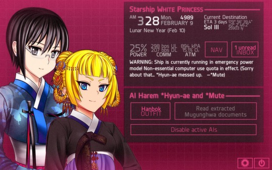 Hate Plus screenshot 4