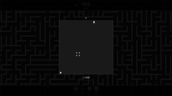 Mega Maze screenshot 1